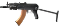 AK-74u. Given to Nikolai by Captain Price and used by Loyalists.