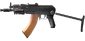 AK-74u menu icon CoD4