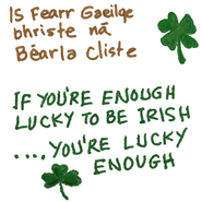 Shamrock & Awe Graffiti 2 WWII.png (785 KB) Some of the Graffiti plastered around the Headquarters during the event