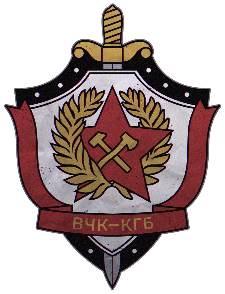 kgb symbol