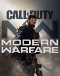 ModernWarfare Artwork MW.jpg (456 KB) Call of Duty: Modern Warfare (Oct. 2019)