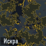 Искра иконка
