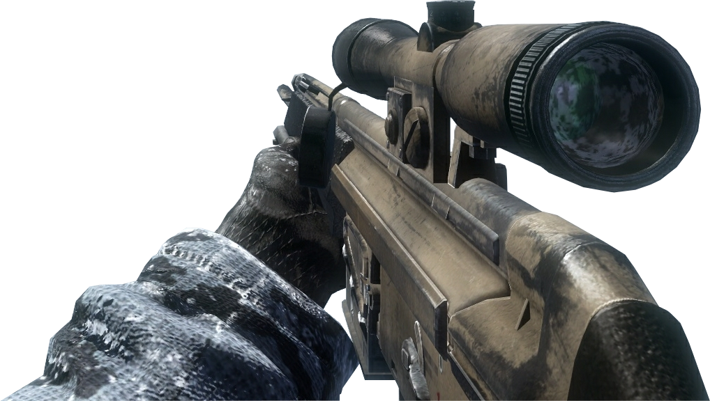 Weapon Camouflage, Call of Duty Wiki