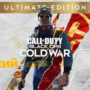 UltimateEdition Cover BOCW