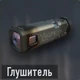 HVK-30