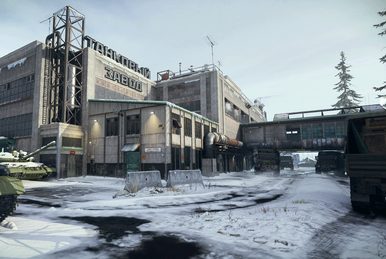 Atlas Superstore, Call of Duty Wiki