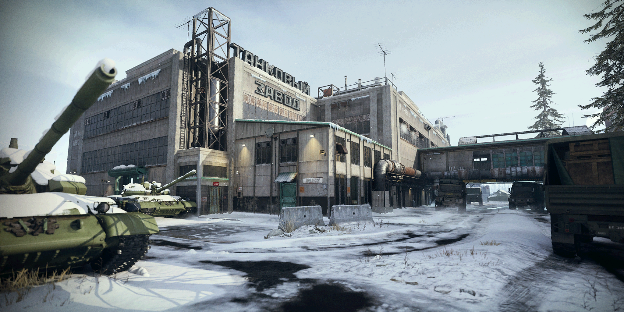 Mialstor Tank Factory Call Of Duty Wiki Fandom