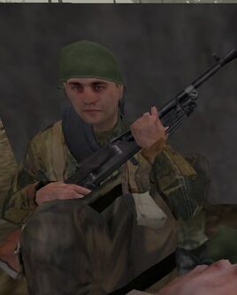 Бил