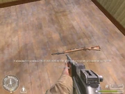 Бесшумная kar98k