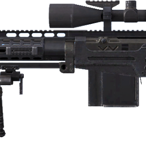 Sniper Rifle Call Of Duty Wiki Fandom