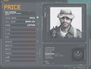 Price's dossier in Modern Warfare 3.