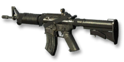 Commando menu icon BO.png