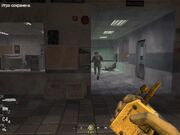 Shot0048-poster.jpg