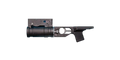 ГП-25