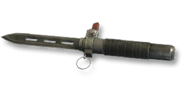 Ballistic Knife, Call of Duty Wiki