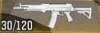 АК117 инвико