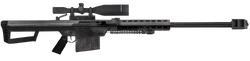 The Barrett .50cal in third person