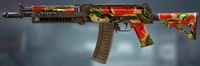 AK117 Дыня