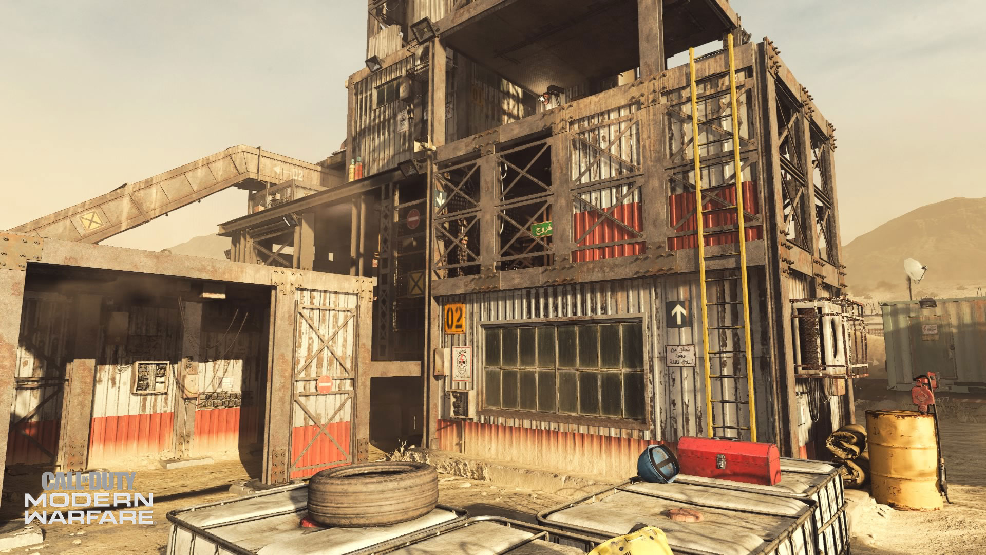 call of duty modern warfare 2 rust call of duty modern warfare 2 rust