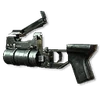 GP25 MW3.png (8 KB) GP25 MW3