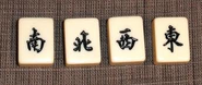 High Maintanence Mahjong tiles example
