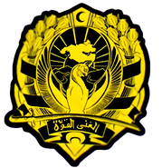 Al-Qatala-Aljahdid MW