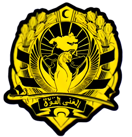 Blason 
