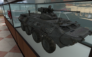 A model of BTR-80 in "Museum".