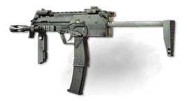 MP7 menu icon MW3