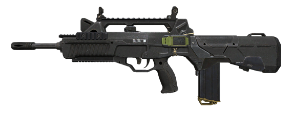 FAMAS, Call of Duty Wiki