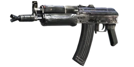 AK-74u Menu Icon BOII