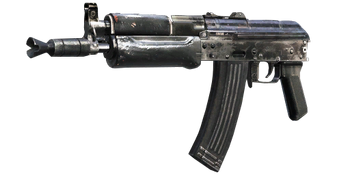 AK-74u Menu Icon BOII