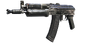 AK-74u (Campaign and Zombies Only)