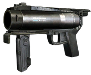 Grenade Launcher Menu Icon BOII