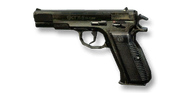 Парные CZ75