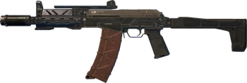 AKS-74U menu icon CoDO