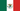 1200px-Flag of Mexico (1893-1916).svg.png