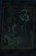 A depiction of Saraxis made in ancient Japan.