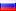 Icon flag ru.png