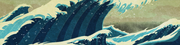 Ready for Anything calling card BO3.png