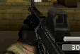 The Holographic Sight on the M16 on the DS version of Call of Duty 4.