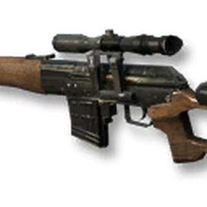 Sniper Rifle Call Of Duty Wiki Fandom