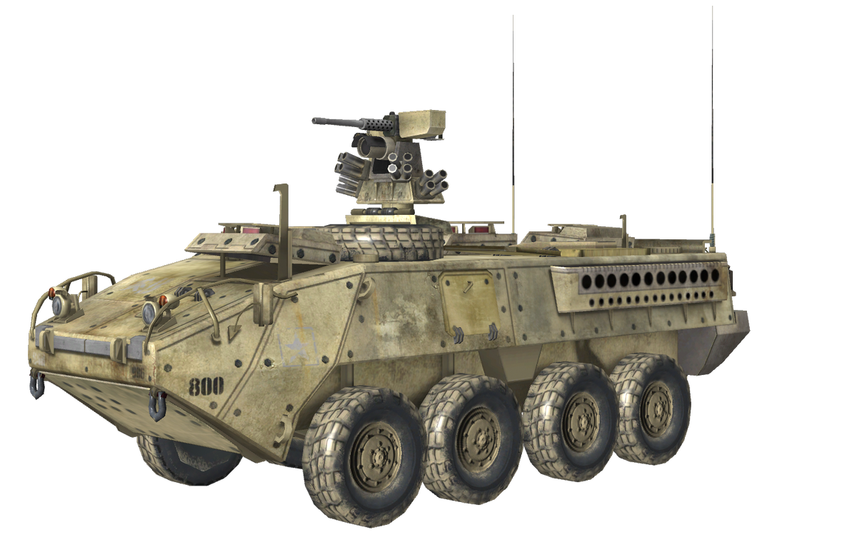 Stryker (vehicle), Call of Duty Wiki