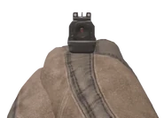 Прицеливание