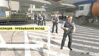 Codmw2 no russian airport security