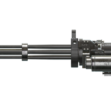 Minigun Call Of Duty Wiki Fandom