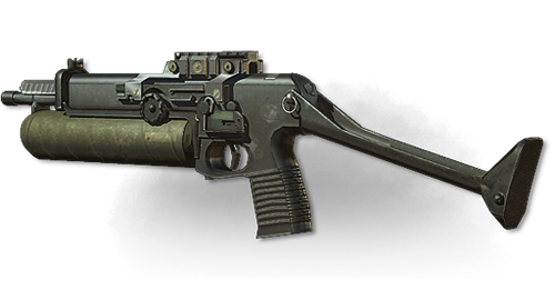 striker shotgun mw3