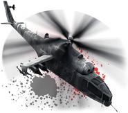 The Gunship seen from Call of Duty ELITE