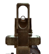 Вид через прицел