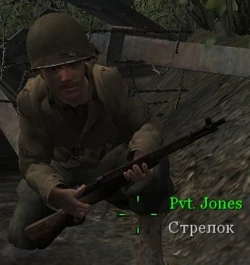Джонс3